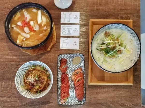 【北捷｜中山國中美食】好麵丘｜你一定喝過豆漿，但你吃過豆漿麵嗎？錦州街創意麵食推薦