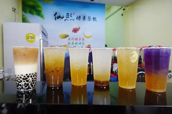【高雄飲料推薦】仙熙酵素茶飲，自家配方水果酵素，純天然健康飲品，重立路/漢神巨蛋飲料。