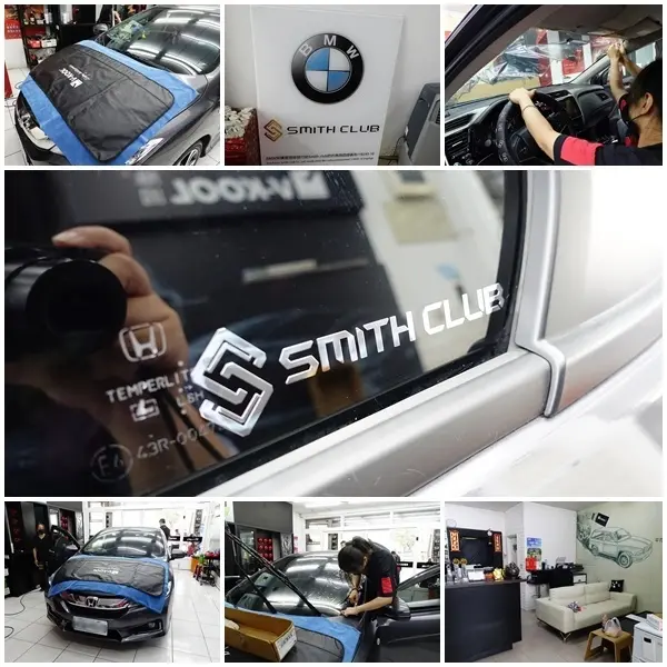 立承專業隔熱紙中心