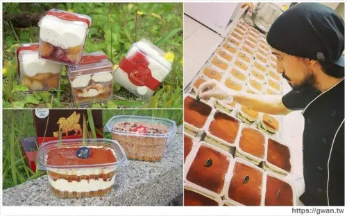 想吃道地提拉米蘇免出國，義大利主廚手作甜點這裡就能吃得到！！