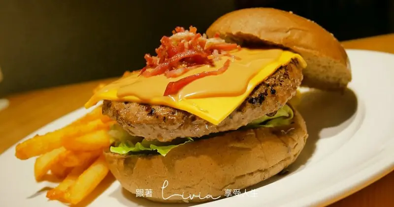 【東區漢堡】全新裝潢 東區人氣漢堡店 大安區美式餐廳 Stan & Cat 史丹貓美式餐廳 忠孝店│忠孝敦化站必吃 ❤跟著Livia享受人生❤