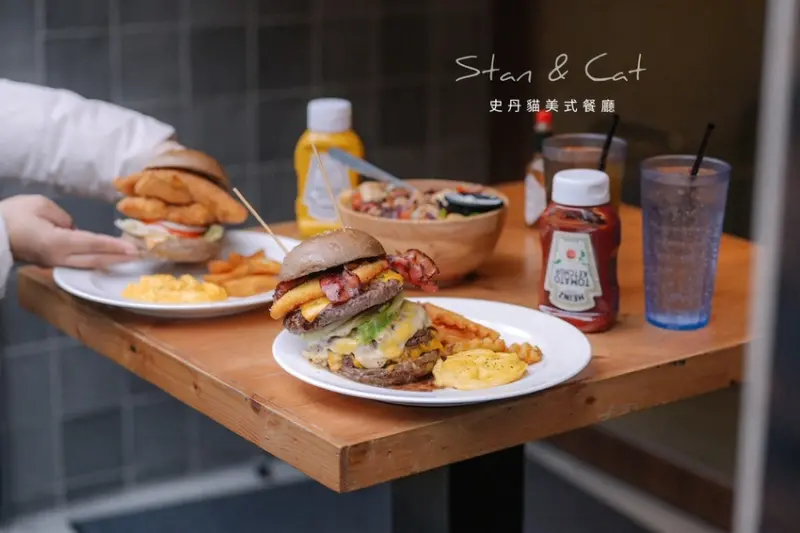 【東區美食】史丹貓美式餐廳Stan & Cat：重磅直擊，漢堡界的101高度超豪氣、邪惡系漢堡。