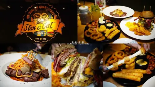 捷運忠孝復興站美食 Stan & Cat 史丹貓美式餐廳 忠孝店 天呀~好大的漢堡！一手無法掌握的浮誇大滿足～