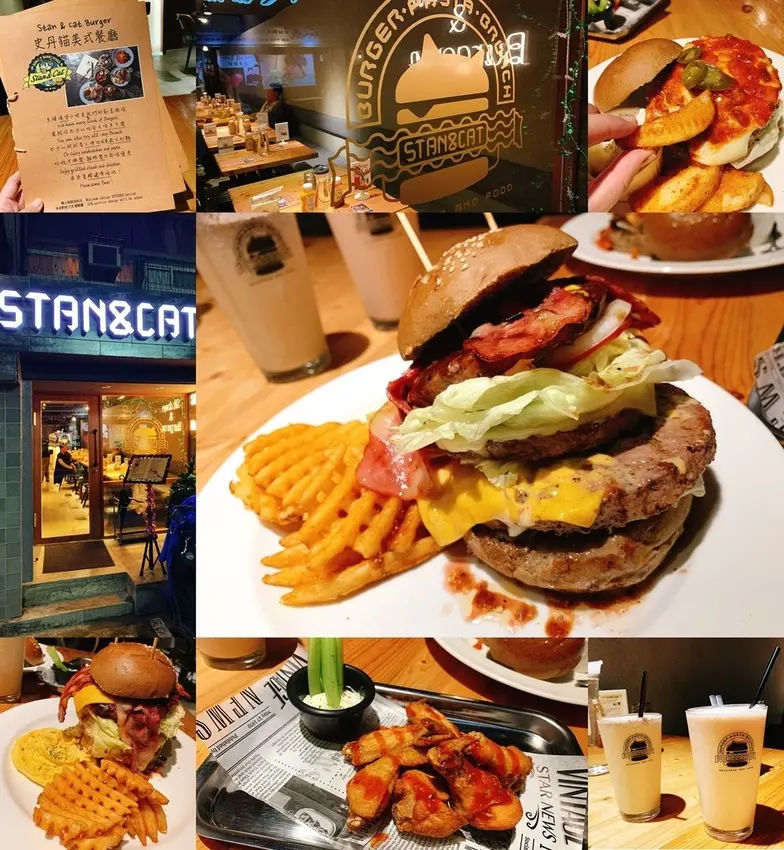 [美食] Stan & Cat 史丹貓美式餐廳 ♥ 漢堡控絕對不能錯過的 浮誇系天阿好大牛肉堡 ♥ JUICY多汁起司牛肉漢堡 超高CP值台北美食推薦 ԅ(♡﹃♡ԅ)