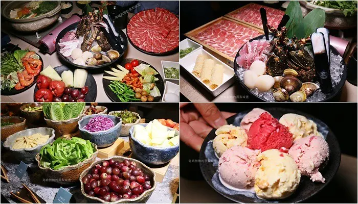 宜蘭礁溪美食『三燔礁溪/礁溪晶泉丰旅』龍蝦海陸鍋物套餐第二位半價，附buffet、哈根德斯冰淇淋吃到飽，菜單價位(台鐵礁溪站)