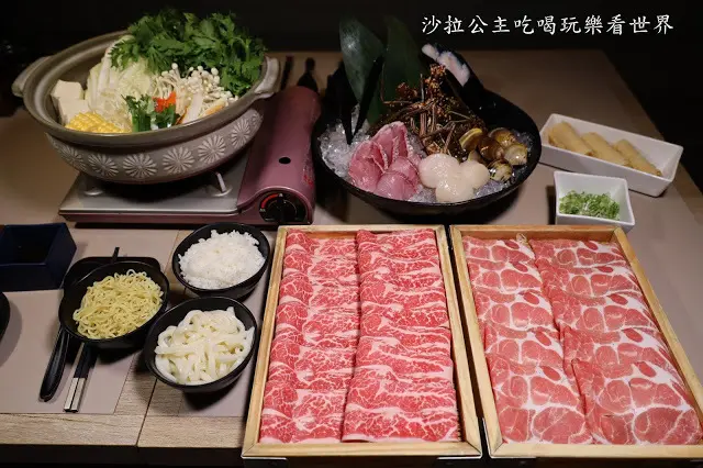 宜蘭礁溪火鍋『晶泉丰旅(三燔礁溪)』龍蝦海陸鍋物/沙拉吧/水果無限供應