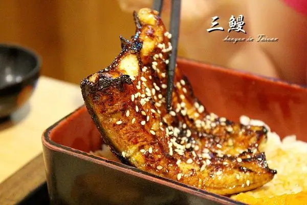 [高雄/鳳山區]三鰻うな重(鰻料理) 日本觀光客超愛鰻魚定食$360 千萬裝潢 高雄氣氛餐廳 包廂餐廳