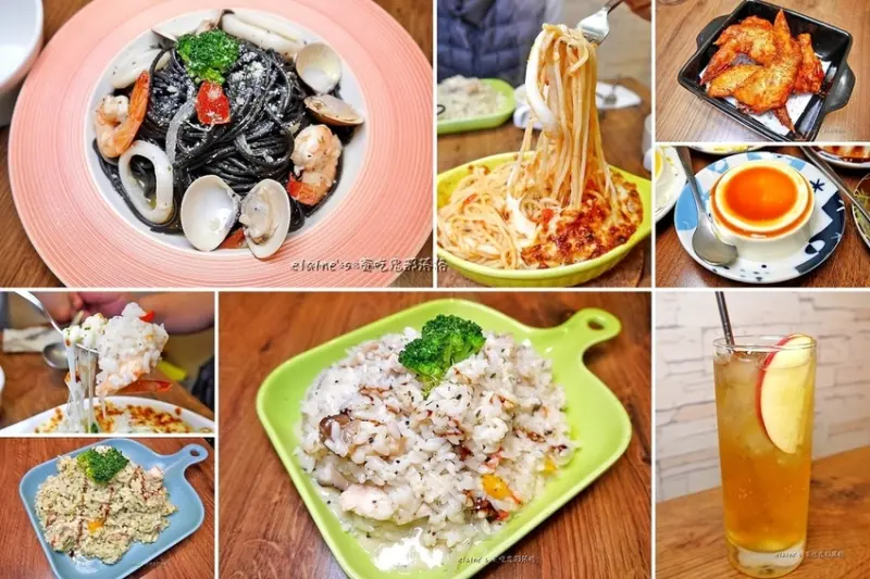 吃。新北新莊《義吉讚區 Pasta Bar》用料實在，美味又平價義大利麵。捷運新莊站美食推薦