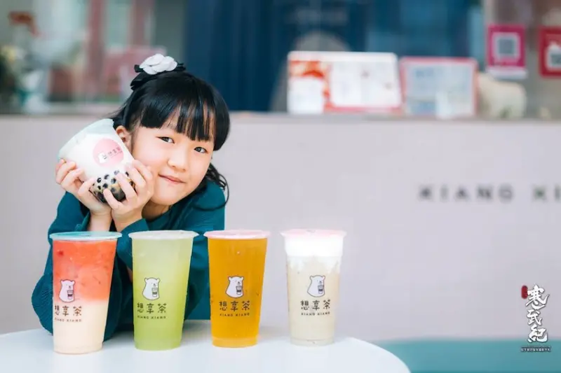 【中肯‧食記】想享茶 Xiang Xiang．苗栗竹南｜文青風小確幸茶鋪．必喝綠豆沙牛奶．清爽台灣四季春！