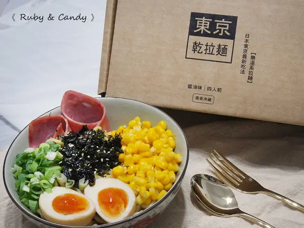 【Soba Shinn & 柑橘】東京乾拉麵_懶人美食推薦_宅配團購美食