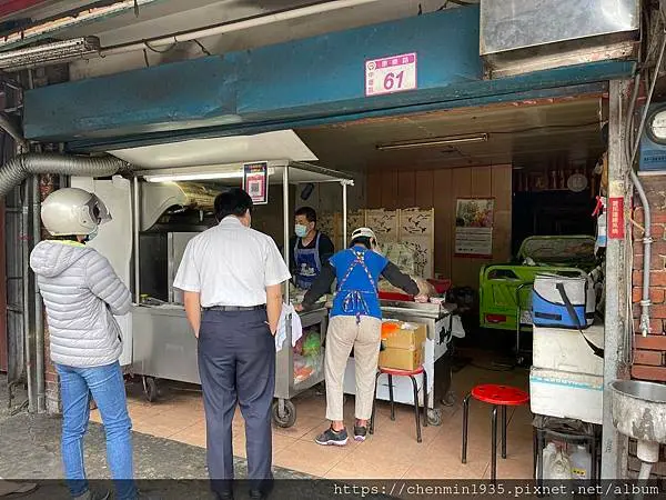 桃園市中壢區-老牌曾水煎包