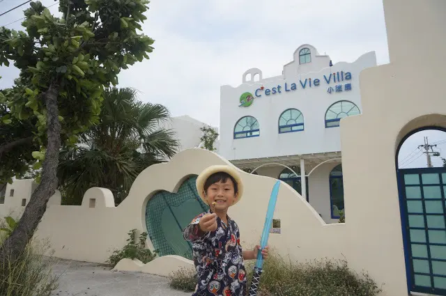 墾丁Cest La Vie小迷鹿民宿~一日試睡體驗～來墾丁不用遠道希臘/親子diy