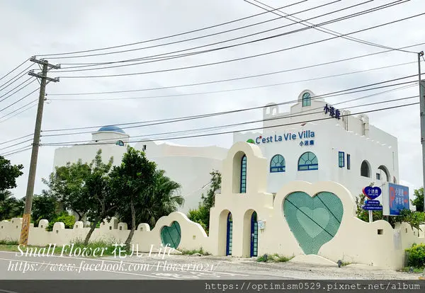 《屏東-恆春-墾丁》親子旅遊住宿/卡通主題房/童趣/玩具總動員/凱蒂貓/哆啦a夢-「小迷鹿 Cest La Vie Villa/新艾米亞 Emilia Villa」