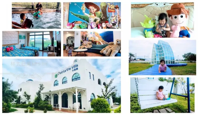 屏東|恆春|墾丁|住宿|親子旅遊|國境之南小迷鹿 Cest La Vie Villa 時，遇見新艾米利亞 Emilia Villa，墾丁渡假住宿包棟推薦必住!