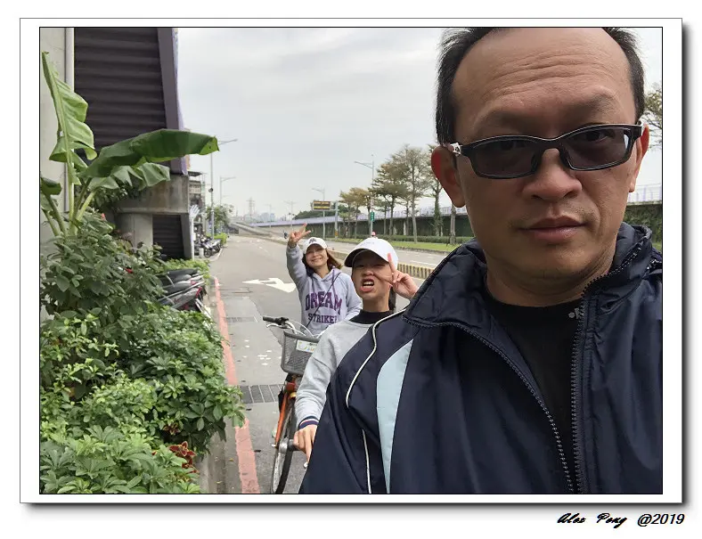 新北市-永和區-四號公園-小義食