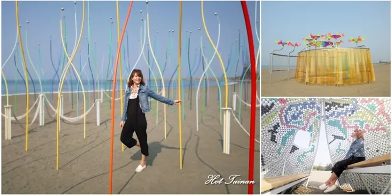 2019漁光島藝術節！網美們漁光島集合拍照了~ - 熱血玩台南。跳躍新世界