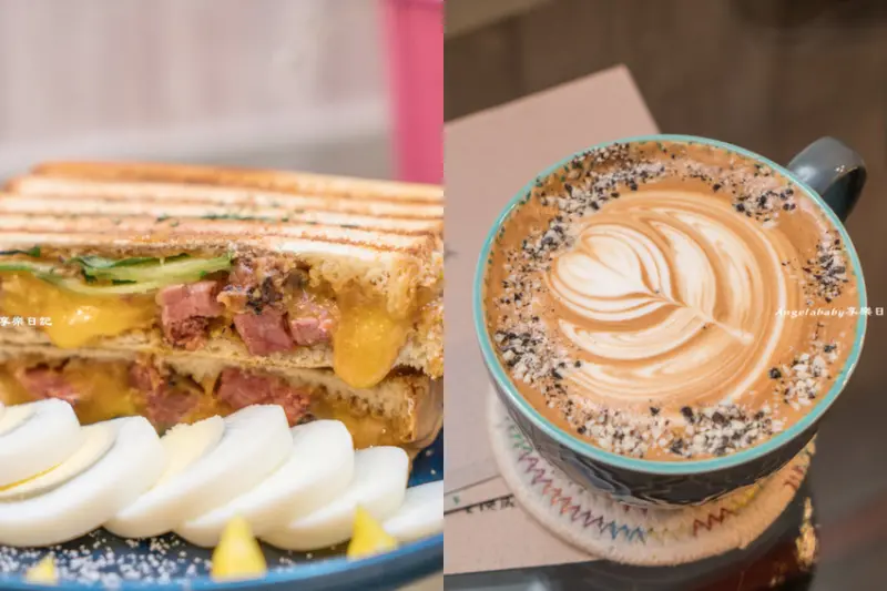 中山國中站平價好咖啡｜Jiala Coffee加辣咖啡｜超好吃熱壓吐司｜早午餐｜五常街美食｜榮星花園