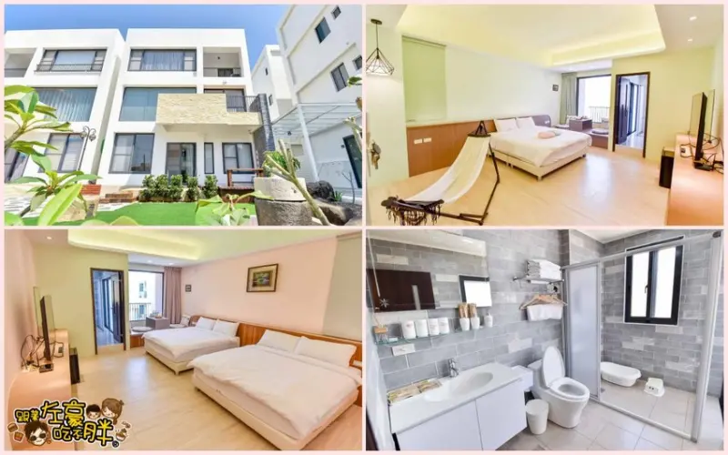 澎湖住宿 水映民宿 花火節平價民宿推薦，免費機場碼頭接送~10分鐘就能看花火！無印良品風房間推薦