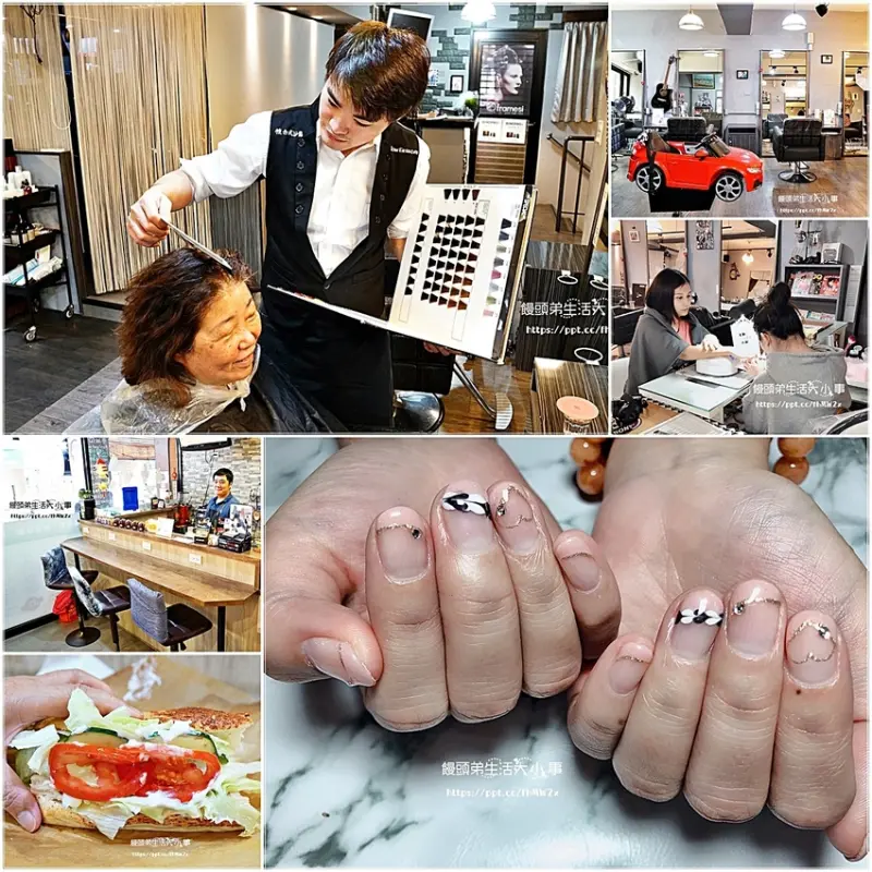 Follow Easy City-髮の城市複合式餐飲美髮沙龍