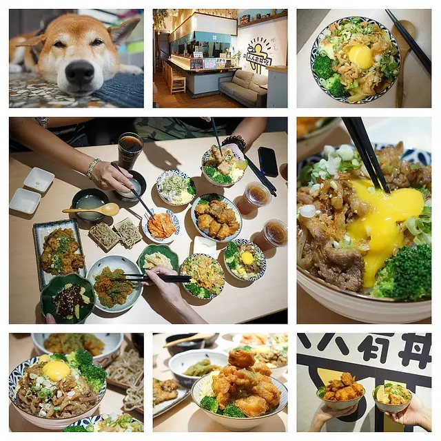 台中美食~人人有丼吃 台中餐飲業傳奇隱藏丼飯達人，向上店轉型，推出平價的百元丼飯料理，內用限定小菜、雞白湯無限放題 讓人人有功練人人有丼吃 外帶外送每碗還折價20元唷!!