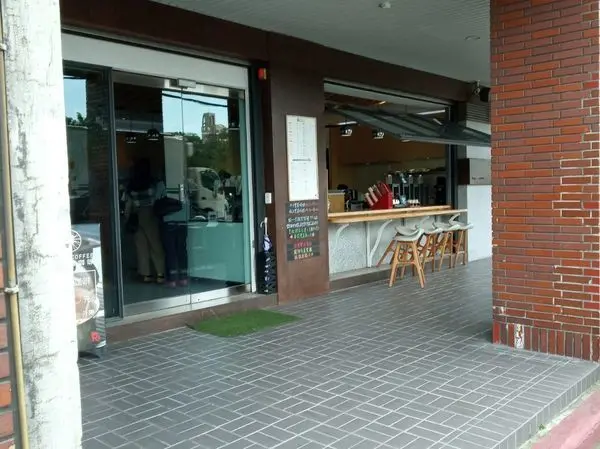 台北市入館深造系列之十：城中分館華山1914文創園區旁 Rola I x Lions coffee