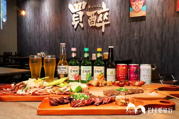 宜蘭宵夜-買醉串燒酒場｜宜大旁超高CP值的燒烤串燒炸物沙朗牛排與烤魷魚        
      