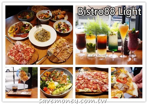 Bistro88 Light｜台中南屯輕食料理,春夏菜單新登場 - 達人Emily的播報台