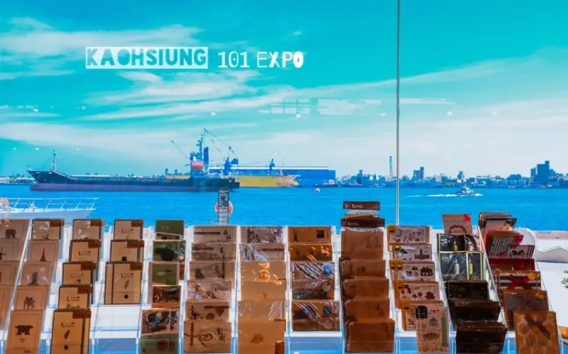 高雄101expo棧貳庫店:全台最美的文具店，獨特台灣文創商品，找回手寫的溫度