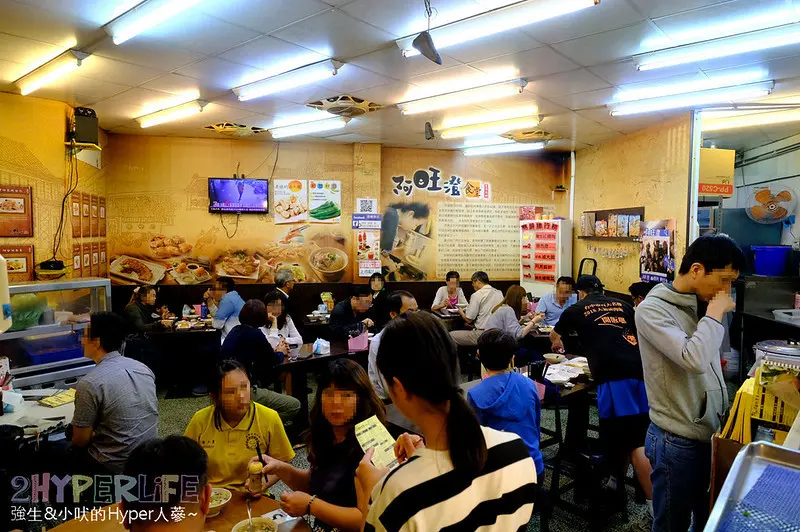 阿旺澄食堂 | 豐原在地30年道地小吃，從小攤販賣到大店面每天用餐人潮滿滿，美味傳承好滋味！ @強生與小吠的Hyper人蔘~