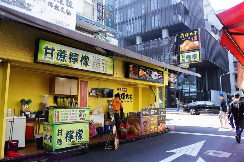 台北美食【西螺祖傳麻糬】SOGO百貨周邊銅板傳統點心.綜合麻糬的綿軟甜香.現點現做好滋味│東區地下街│賦樂旅居 - Fresa芙芮莎♥莎旅憶食