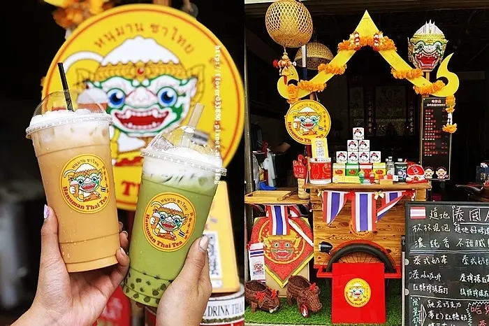 台南泰式奶茶 不用飛出國，道地泰國人賣的泰式奶茶 『哈努曼 泰茶 泰式奶茶』文內附完整菜單。正統泰式奶茶|泰式奶綠|蝶豆花