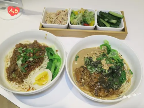 桃園 好伴麵店 桃園中華店~文青平價拌麵店