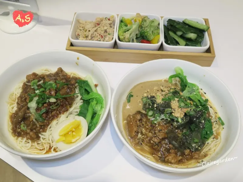 桃園 好伴麵店 桃園中華店~文青平價拌麵店