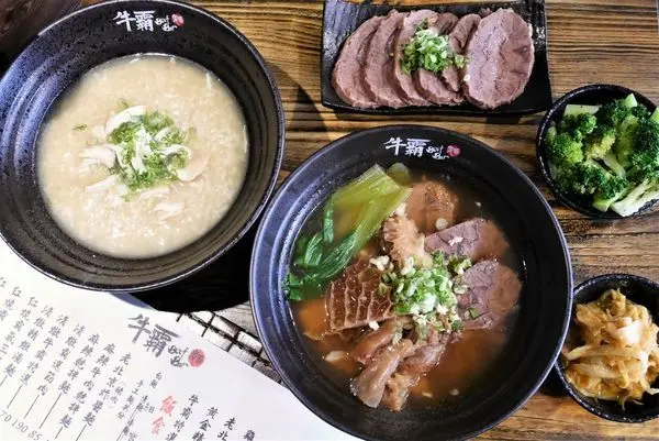 台北大安牛肉麵-牛霸beefbar.東區牛肉麵.牛肉麵推薦.近忠孝復興捷運站、復興SOGO、頂好名推薦店城