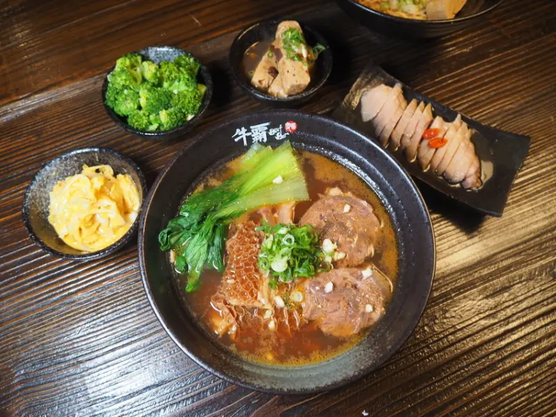 牛霸BeefBar 東區復古的酒吧牛肉麵 紅燒霸氣三寶 紹興醉雞 忠孝復興美食 復興SOGO 東區牛肉麵