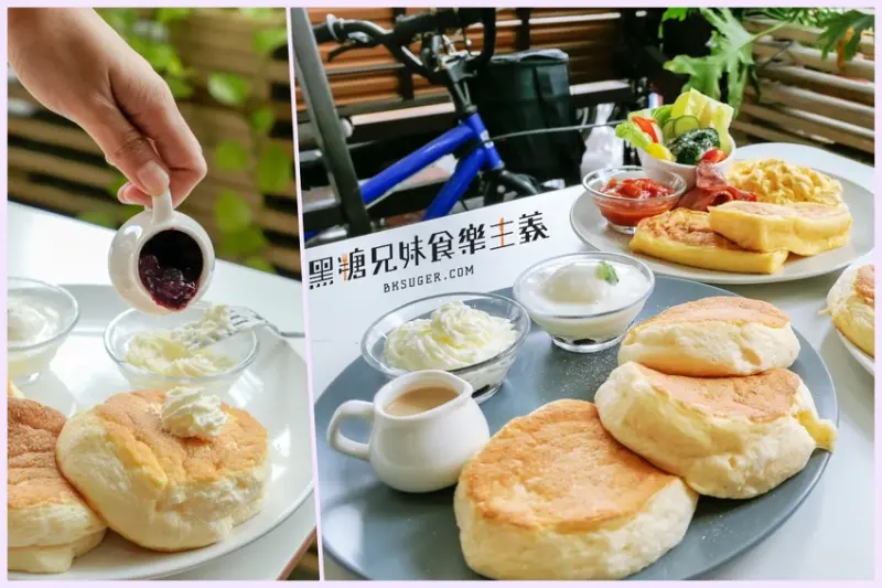 超厚舒芙蕾鬆餅 PANCAKE Ken’s Kitchen｜超濃郁蛋香舒芙蕾入口像棉花｜高雄下午茶推薦｜
