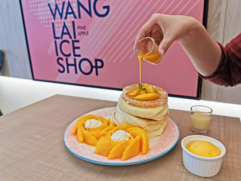 (三民高中站)蘆洲冰店/蘆洲美食-旺來冰店,給你最自然的水果原味,整顆鳳梨直接上桌的夏日鳳梨園,新北冰店,下午茶點心,IG打卡熱點