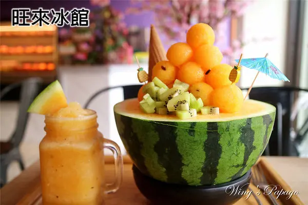 蘆洲冰店。旺來冰館／夠浮誇整顆西瓜搬上桌／IG打卡美食／芒果冰／蕃茄蜜餞冰／芋泥冰體驗／三民高中站。