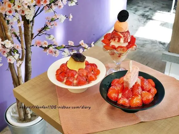 【蘆洲冰店】旺來冰館 #紅豆湯 #花生湯 #彩色水果圓 #草莓布丁雪花冰 #草莓雪淇淋 #草莓清涼冰 #IG打卡美食