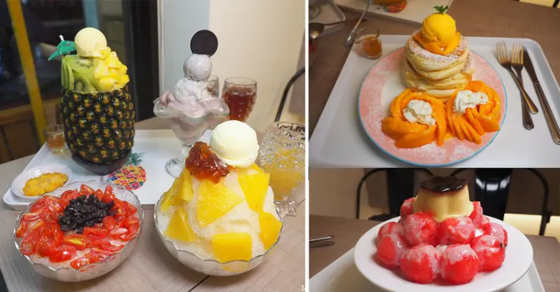 旺來冰館【夏日限定】芒果舒芙蕾 ふわふわ 雲朵般的軟綿口感 高大鮮乳牛奶冰 蘆洲美食 捷運三民高中 冰品推薦