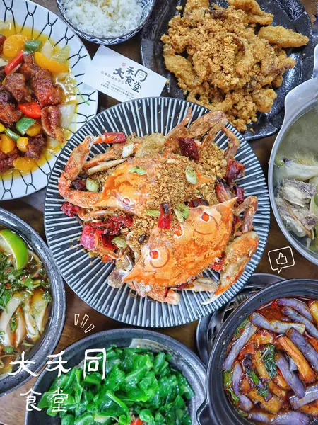 【南投x食記】大禾同食堂。CP值爆高平價熱炒。飯店師傅手藝驚豔美味。豬油拌飯免費無限提供。停車容易。