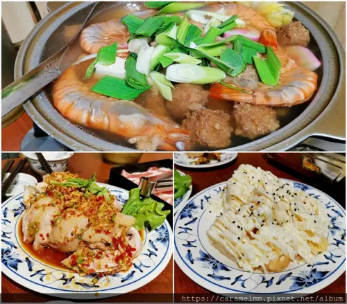 【新北新店】山東小館 新店美食 新店餐廳推薦 合菜料理 什錦火鍋 老皮嫩肉 叢林雞 文附菜單 小碧潭捷運站