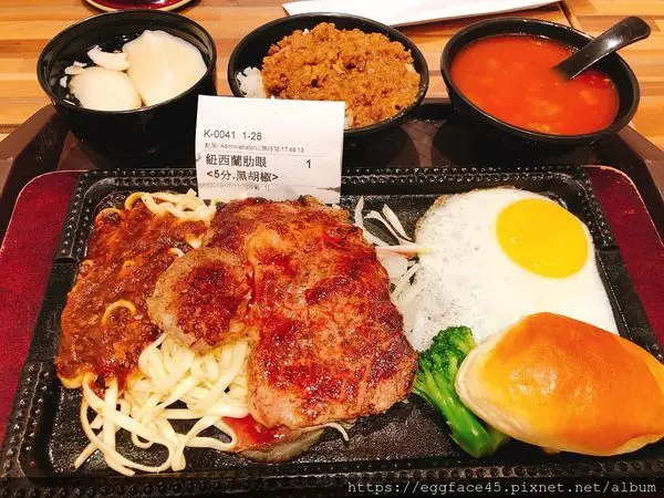 [台北美食] 信義A11「鉄火牛排」樂軒旗下平價牛排，屌打台式牛排教父！#和牛魯肉飯 #和牛咖哩飯 #信義區 #市政府站 