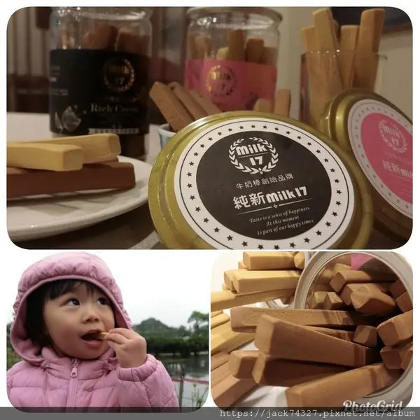 {網路美食}【純新MILK17 牛奶棒】高雄超高人氣伴手禮，牛奶棒創始品牌，用料實在濃醇香，脆而不硬超涮嘴！現在全家便利商店也買得到！