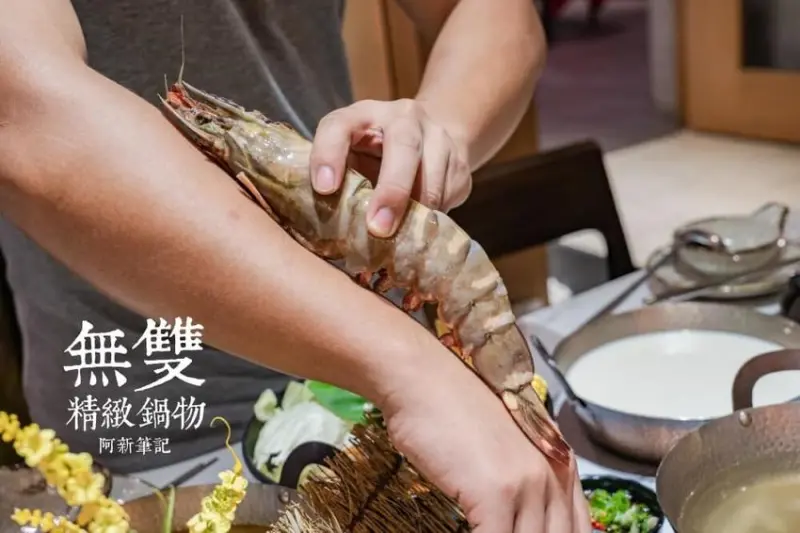 阿新筆記|台中新開冷藏肉鍋物店，龍蝦、日本和牛吃爽爽，活動直接送手臂蝦！無雙精緻鍋物