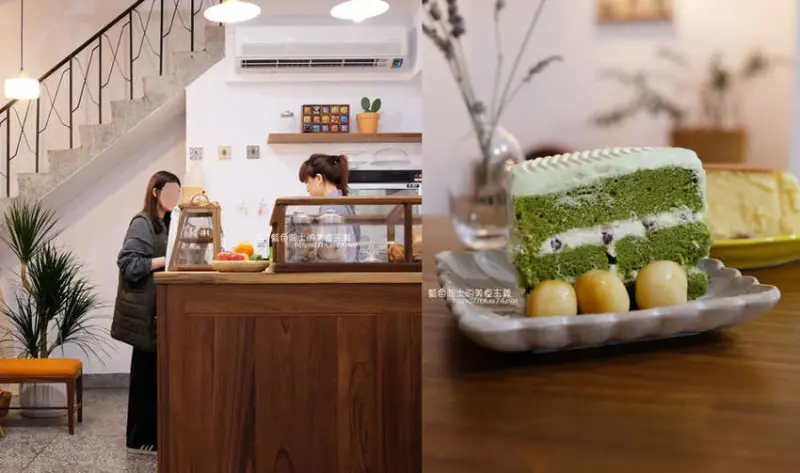 新竹北區│階段甜點-老宅文青手作甜點果醬，也有鹹食喔 - 藍色起士的美食主義