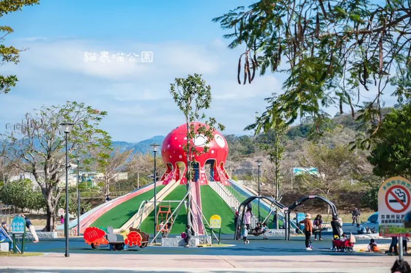 ｜特色公園｜貓裏喵親子公園，八爪章魚造型溜滑梯、大草地、沙坑、動物蹺蹺板，把孩子的電放光吧 - Hallo！Im 婷兒