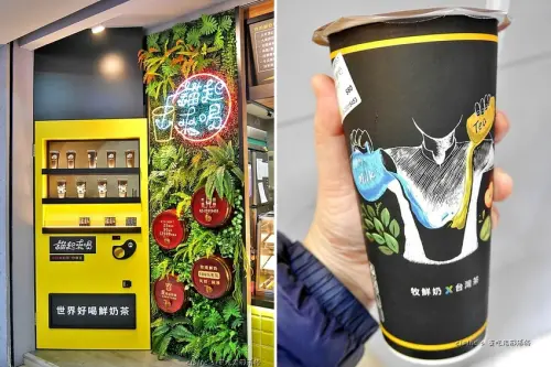 喝。台北中正《錨起來喝 南陽店》真材實料大甲芋頭+香醇濃郁主恩鮮奶=超好喝。北車手搖飲推薦