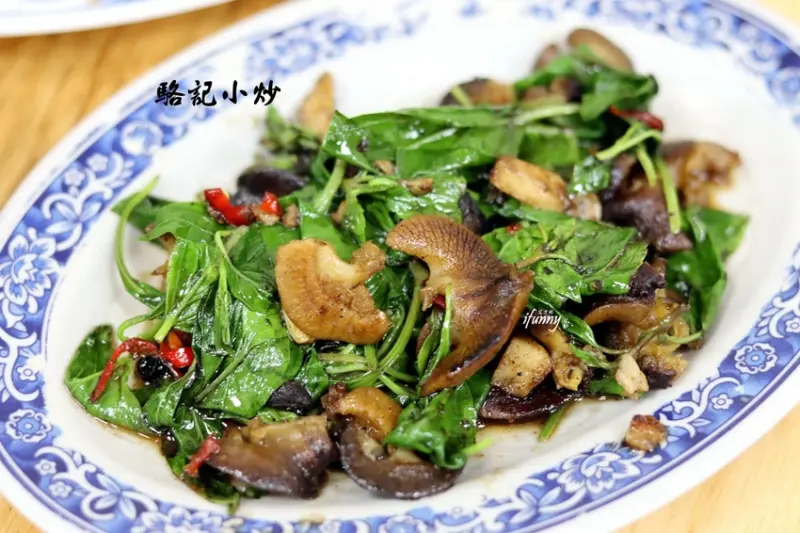 台北必比登推介