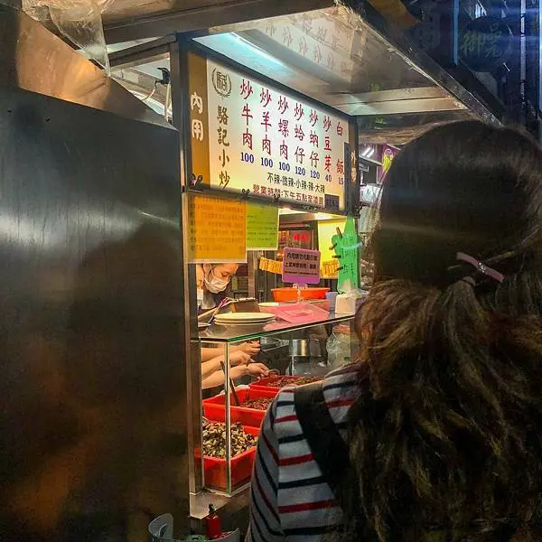 連續三年必比登推薦－平價熱炒小吃店｜駱記小炒(附完整菜單)